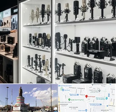 فروش میکروفون در کارگر جنوبی