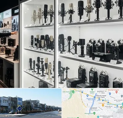 فروش میکروفون در شریعتی مشهد