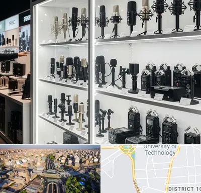 فروش میکروفون در استاد معین