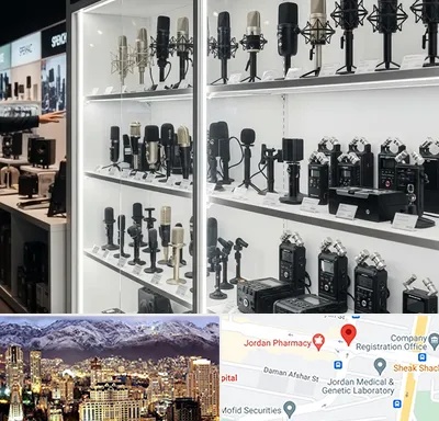 فروش میکروفون در جردن