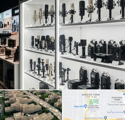 فروش میکروفون در اکباتان