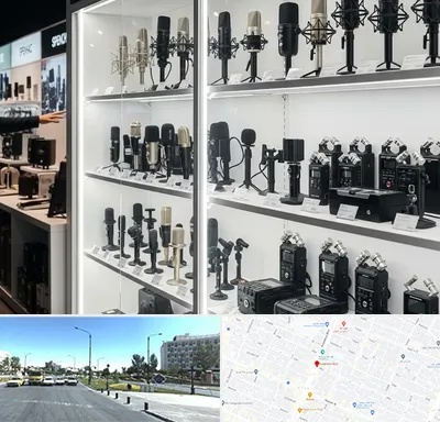 فروش میکروفون در بلوار کلاهدوز مشهد