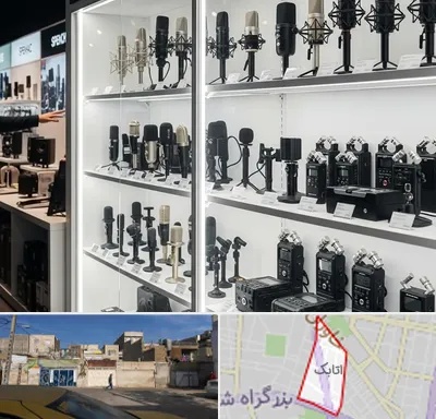 فروش میکروفون در اتابک