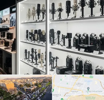 فروش میکروفون در تهرانپارس
