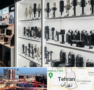 فروش میکروفون در صادقیه