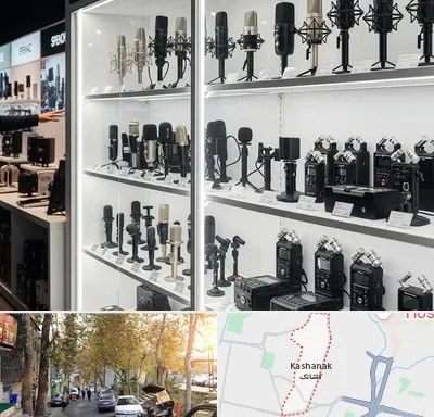 فروش میکروفون در کاشانک