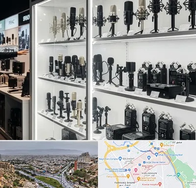 فروش میکروفون در معالی آباد شیراز