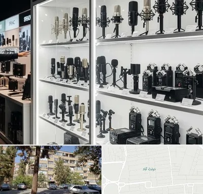 فروش میکروفون در دولت آباد