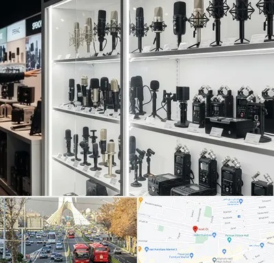 فروش میکروفون در خیابان آزادی