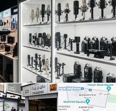 فروش میکروفون در منیریه