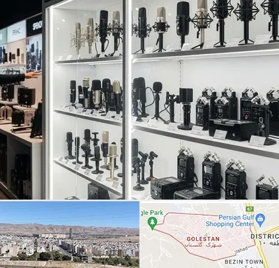فروش میکروفون در شهرک گلستان شیراز