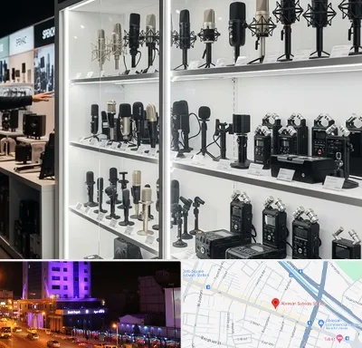 فروش میکروفون در آبرسان تبریز