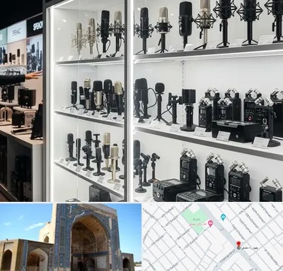 فروش میکروفون در مصلی مشهد