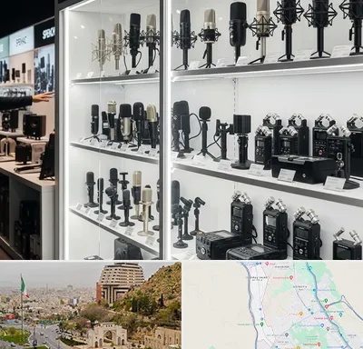 فروش میکروفون در فرهنگ شهر شیراز