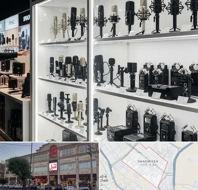 فروش میکروفون در قائمیه اسلامشهر