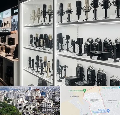 فروش میکروفون در ولنجک