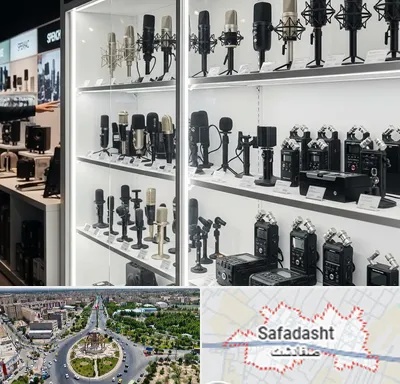 فروش میکروفون در صفادشت