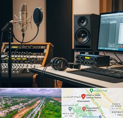 فروش تجهیزات استودیویی در قصرالدشت شیراز