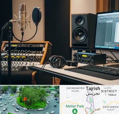 فروش تجهیزات استودیویی در تجریش