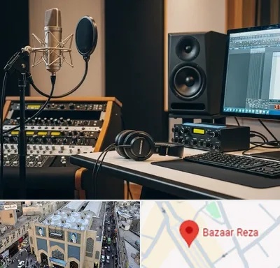 فروش تجهیزات استودیویی در بازار رضا مشهد