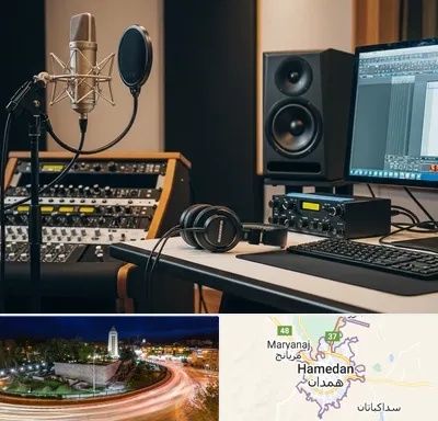 فروش تجهیزات استودیویی در همدان
