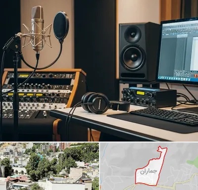 فروش تجهیزات استودیویی در جماران