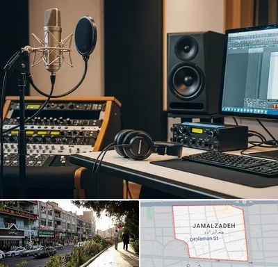 فروش تجهیزات استودیویی در خیابان جمالزاده