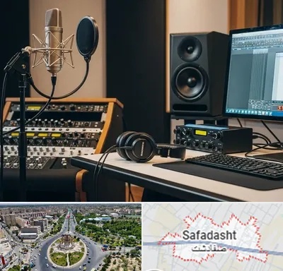 فروش تجهیزات استودیویی در صفادشت