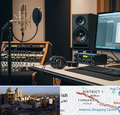 فروش تجهیزات استودیویی در فرمانیه