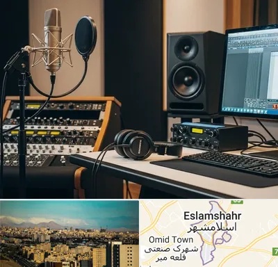 فروش تجهیزات استودیویی در اسلامشهر