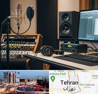 فروش تجهیزات استودیویی در صادقیه