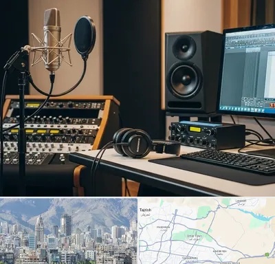 فروش تجهیزات استودیویی در شمال شرق تهران