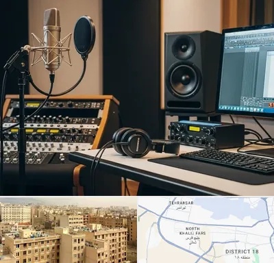 فروش تجهیزات استودیویی در جنوب غرب تهران