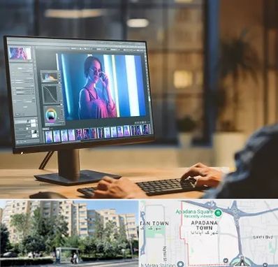 آموزشگاه فتوشاپ در آپادانا