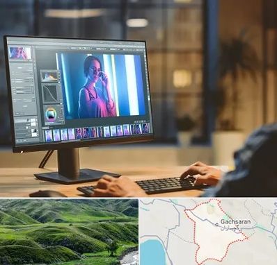 آموزشگاه فتوشاپ در گچساران