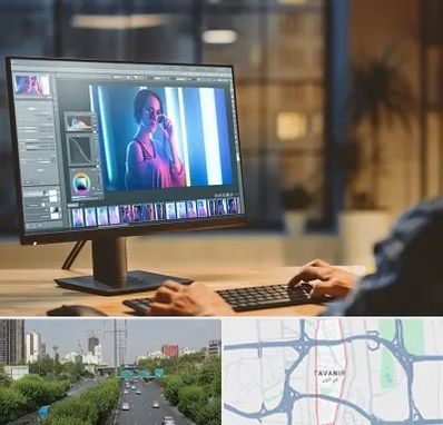 آموزشگاه فتوشاپ در توانیر