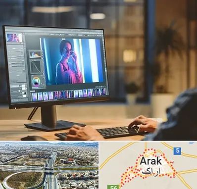 آموزشگاه فتوشاپ در اراک