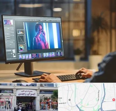 آموزشگاه فتوشاپ در ایران زمین