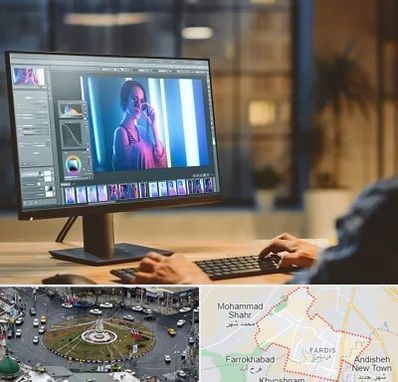 آموزشگاه فتوشاپ در فردیس کرج