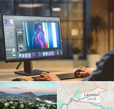 آموزشگاه فتوشاپ در لواسان