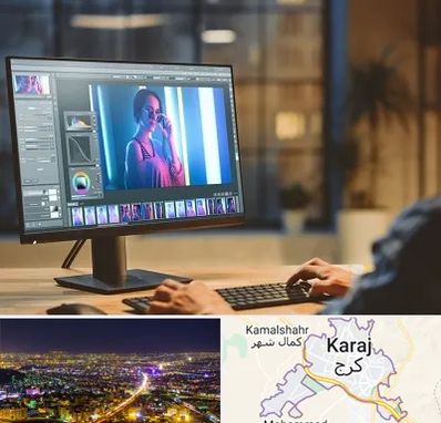 آموزشگاه فتوشاپ در کرج