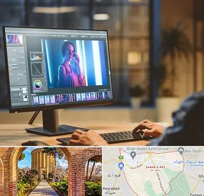 آموزشگاه فتوشاپ در شهر ری