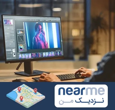 آموزشگاه فتوشاپ در نزدیک من