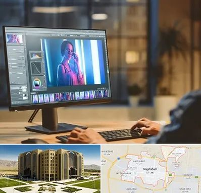 آموزشگاه فتوشاپ در نجف آباد