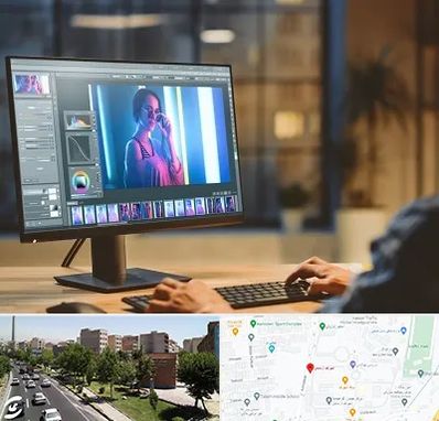 آموزشگاه فتوشاپ در شهرک آزمایش