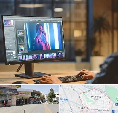 آموزشگاه فتوشاپ در پرواز تبریز