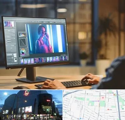 آموزشگاه فتوشاپ در بلوار اباذر