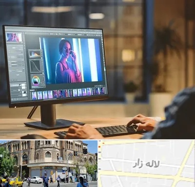 آموزشگاه فتوشاپ در لاله زار