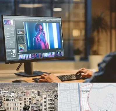 آموزشگاه فتوشاپ در اسکندری