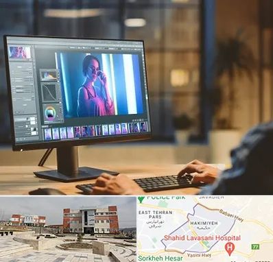 آموزشگاه فتوشاپ در حکیمیه